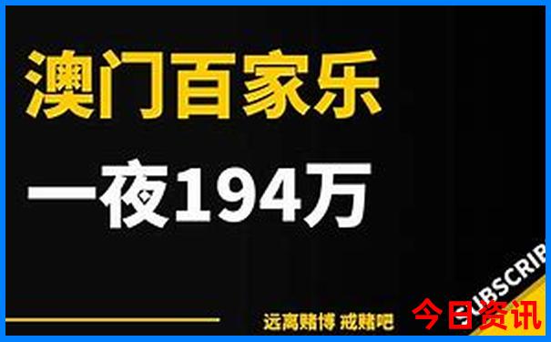 军人退伍优待证去北京故宫免费